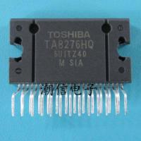 2023 latest 1PCS TA8276H TA8276HQ car audio power amplifier chip brand new original real price can be bought directly