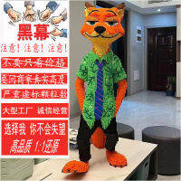 Thing City Bricks Dorae ตัวต่อเลโก้กระต่ายและจิ้งจอกบ้าคลั่ง Movement A Dream Panther Nick Super Mario Speed Logistics