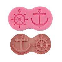 Rudder And Anchor Silicone Mold Chocolate Fudge Cake Decorative Fontaine Sailor Sailboat Form Cookies Baking Bread  Cake Cookie Accessories