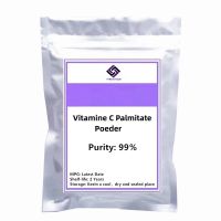 High Quality Kojic Acid Dipalmitate Extract Powder Whitening Skin, Sunscreen And Freckle Removing