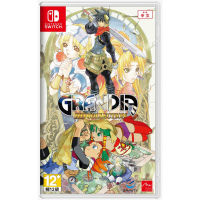 Nintendo Switch : Grandia HD Collection (Multi-Language)(ASIA)(Z3)(มือ1)