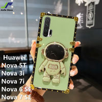 JieFie น่ารักนักบินอวกาศกรณีโทรศัพท์สำหรับหัวเว่ย Huawei Nova 5T / Nova 3i / Nova 7i / Nova 6 SE / Nova 7 SE หรูหราที่มีสีสันมันวาวสแควร์ TPU ปกโทรศัพท์พร้อมขาตั้งพับ