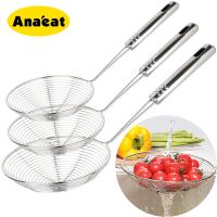 ANAEAT 1pc handle stainless steel salad barbecue filter colander kitchen fried mesh sieve dumpling spoon food french fries