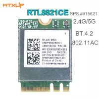 【Corner house】 RTL8821CE 802.11AC 1X1 Wi-Fi BT 4.2 Combo การ์ด SPS 915621-001ไร้สาย Netowrk การ์ดสำหรับ Hp ProBook 450 G5 PB430G5 Series