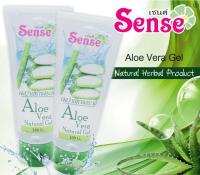 เจลว่านหางจระเข้ Aloe Vera Gel Sense 100 มล. (2 หลอด)