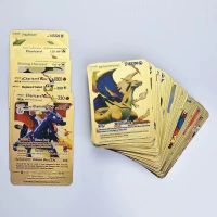 【Loose】COD 55 ชิ้น/กล่อง Pokemon Gold Foil Cards ภาษาอังกฤษ Trading Card Collection การ์ดโปเกม่อน