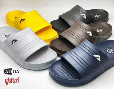 ADDA รองเท้าแตะ แอ๊ดด้า รองเท้าลำลอง รองเท้าแตะแบบสวม รุ่น 57C01 (ไซส์ 7-9 )