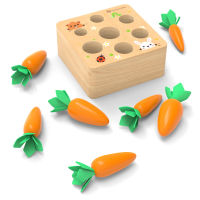 Wooden montessori fun plucking radish insert carrot game childrens puzzle baby toys early childhood educational toys for child