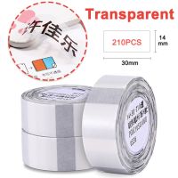 【YD】 Niimbot D101 D11 D110 Transparent Label Printing Paper Name Sticker Adhesive Book Stationery Labeling Machine Labels Roll
