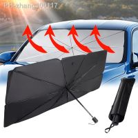 hot【DT】 Car Front Window Sunshade Umbrella Sunshades Protector Parasol Interior Windshield Protection Accessories