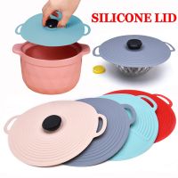 【hot】 Silicone Freshness Lid Reusable Spill-proof Pot Sealer Bowl Can Cover Food Covers Tableware Tools !