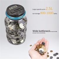 Digital Coin Counting Piggy Bank LCD Coin Counting Jar Money Box Automated Coin Bank Coin Saving Box Electronic Safe Deposit Box