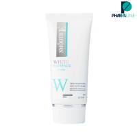 SMOOTH E WHITE BABYFACE CREAM สมูทอี ไวท์ เบบี้เฟส ครีม ขนาด 30 g.  [PPLINE2]