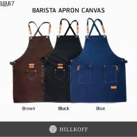 ☛Hillkoff  ผ้ากันเปื้อนเนื้อดีผลิตจากแคนวาส Barista Apron Canvas❣