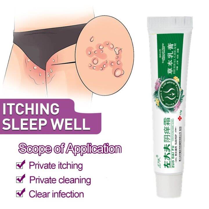 Herbal Antibacterial Cream Private Part Care Anti itch genital itching