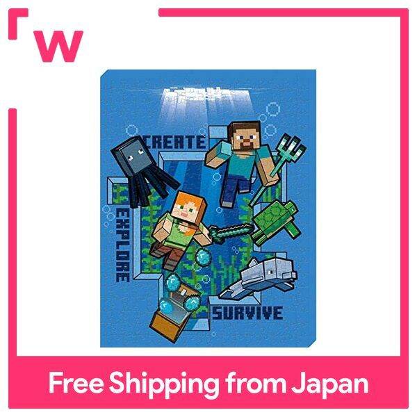 ensky Minecraft Artboard Jigsaw 366 Piece [Underwater] ATB41 Lazada