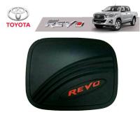 ครอบฝาถังน้ำมัน Toyota Revo รุ่น4WD โลโกแดง สีดำด้าน