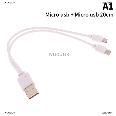 wucuuk 1ชิ้น2 in 1 USB ตัวผู้ไปยัง Micro us Type-C splitter สายชาร์จสำหรับแอนดรอยด์สมาร์ทโฟนแท็บเล็ต Micro USB คู่