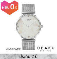 Obaku (โอบากุ) นาฬิกาผู้หญิง รุ่น Mosaik หน้าปัด 37 มม.