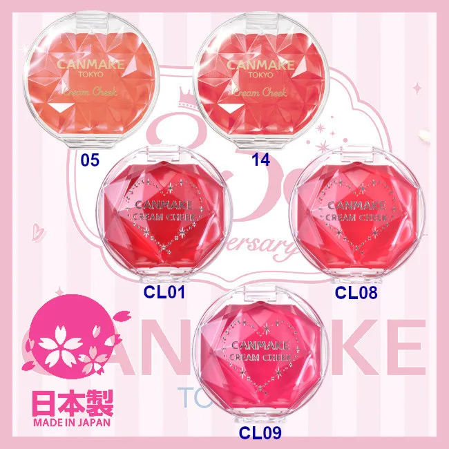 CANMAKE Cream Cheek, Blush On, Cheek Blush, Cream Blush On Lazada PH