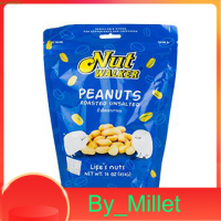 Roasted Unsalted Peanuts Nut Walker 454 G.