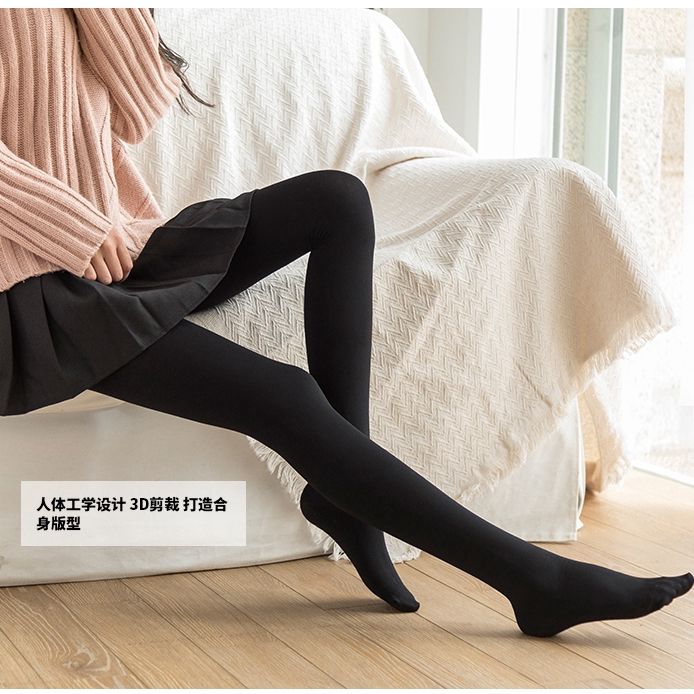 ytmh-lets-slim-high-stockingskorean-compression-pantyhoselegs-amp-thigh-amp-waist-slimminghip-up-tights