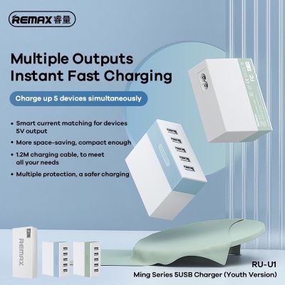 SY Remax ที่ชาร์จไฟบ้าน USB Changer 5 Port สายยาว 1.2M 5V-2.4A รุ่น RU-U1