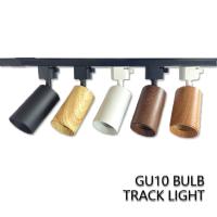 LED track light clothing store Window showrooms exhibition spotlight led GU10 spot lamp ceiling rail traditional collection Lamp