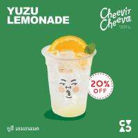 [E-Voucher] Cheevit Cheeva : เครื่องดื่ม ยูสึ เลมอนเนด