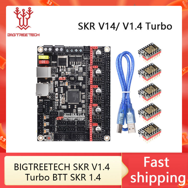 bigtreetech-skr-เมนบอร์ด-v1-4เทอร์โบเทอร์โบ-btt-skr-ชิ้นส่วนเครื่องพิมพ์3d-mks-gen-tmc2209-tmc2208-ender-3อัพเกรด-v2สำหรับ-voron-2-4-diy