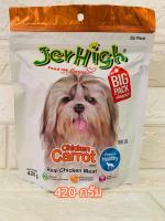 JerHigh Carrot Stick 420 g เจอร์ไฮ แครอทสติ๊ก 420กรัม ( 1 ถุง )