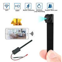 Mini Camera HD 4K 1080P Wifi IP Micro Camcorde Portable Wireless Module Video Recorde Support Remote View P2P Camera Hidden card