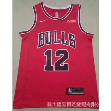 Nike Men's Chicago Bulls Ayo Dosunmu #12 White T-Shirt, Large