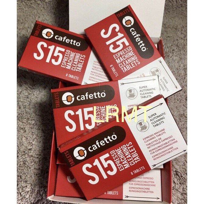 Cafetto Expresso Coffee Machine Cleaning Tablet Lazada PH