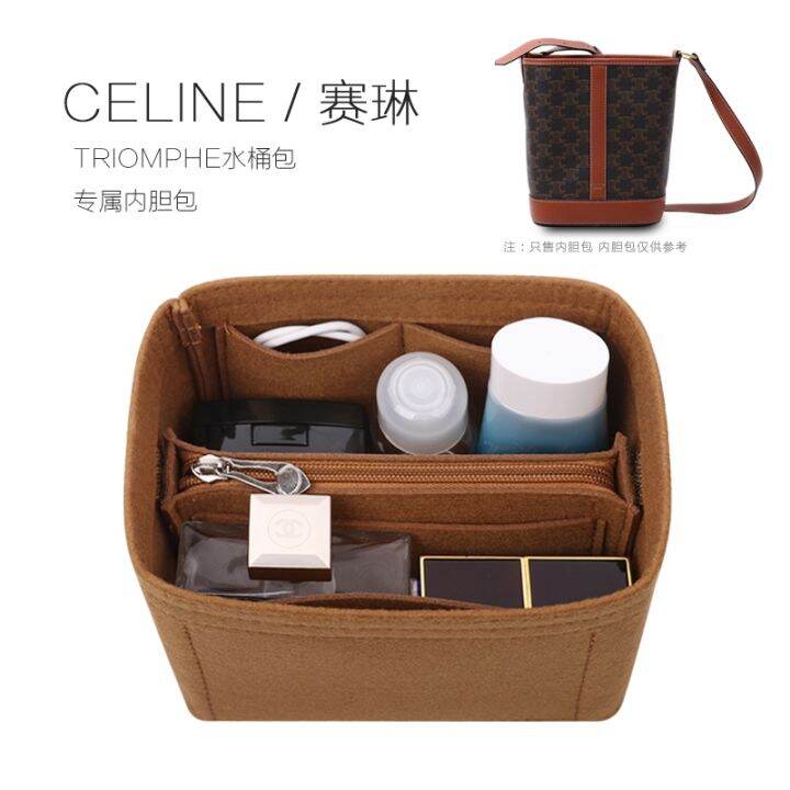 suitable-for-celine-triomphe-celine-presbyopia-bucket-bag-liner-bag-storage-liner-bag-bag-support