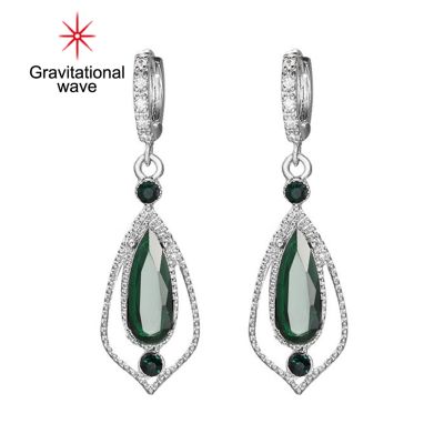 Gravitational Wave 1คู่ Dangle ต่างหู Hollow Out Water Drop-Shaped เครื่องประดับเรขาคณิต Cubic Zirconia Stud ต่างหูสำหรับ Party