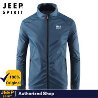 JEEP SPIRIT เสื้อแจ็คเก็ตกันลมสำหรับผู้ชาย,เสื้อแจ็คเก็ตกันลมชุดกันแดดกันยูวีเสื้อ Upf50สำหรับกีฬากลางแจ้ง