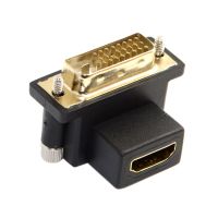 CY CYDZ  90 Degree Down Angled DVI Male to HDMI Female Adapter for Computer &amp; HDTV &amp; Graphics Card Adapters