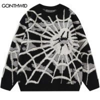 Hip Hop Fuzzy เสื้อกันหนาว Streetwear Harajuku ถัก Fluffy Spider Web จัมเปอร์ผู้ชาย Punk Gothic หลวมเสื้อถักแฟชั่นเสื้อกันหนาวหลวม