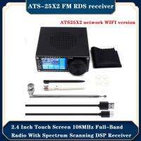 ATS-25X2 FM RDS APP Network WIFI Radio 2.4 Inch Touch Screen 108MHz Full-Band Radio with Spectrum Scanning DSP Receiver Replacement Spare Parts