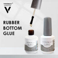 พร้อมส่ง Rubber Basecoat vinimay ของแท้100% ขนาด15ml by vnm_thailand