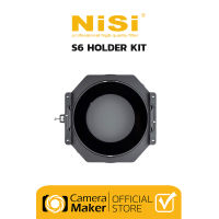 NiSi S6 Holder Kit - 150mm System (ประกันศูนย์) ชุดฟิลเตอร์โฮลเดอร์ 150mm System มาพร้อม Circular Polarizer และชุดกระเป๋า