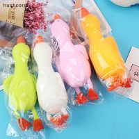 【hushcorgi】 ของเล่นตุ๊กตาเป็ดเด้ง และไอออน สีขาว 1 ชิ้น