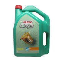 CASTROL น้ำมันเครื่อง CRB#40 5ลิตร