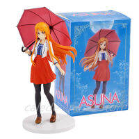 20เซนติเมตรอะนิเมะดาบศิลปะออนไลน์ Yuuki A Suna เสื้อผ้าลำลองร่ม Ver. PVC Action Figure ของเล่นสะสม