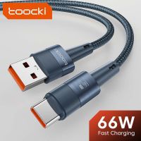 Toocki สายเคเบิล USB C 6A 66W สายสายชาร์จเร็วชนิด C สำหรับ Huawei P30 Pro Samsung Xiaomi สายเคเบิลชนิด C สำหรับ Realme Oneplus