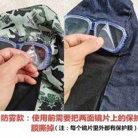 [COD] Camouflage dust-proof anti-fog hood denim pullover hat sunscreen grinding dust work cap labor insurance mask