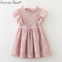 ZZOOI Humor Bear Girls Dress New Brands Baby Dresses Tassel Hollow Out Design Princess Dress Kids Clothes Childrens Clothing