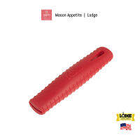 ASCRHH41 Lodge Silicone Handle Holder Red ซิลิโคนหุ้มด้ามจับกระทะ สีแดง ปลอกด้ามจับกระทะ ลอดจ์