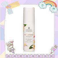 โรลออนระงับกลิ่นใต้วงแขน Princess Garden Frangipani Deodorant เติมความหอมเพื่อความมั่นใจตลอดทั้งวัน ปริมาณ 70ml